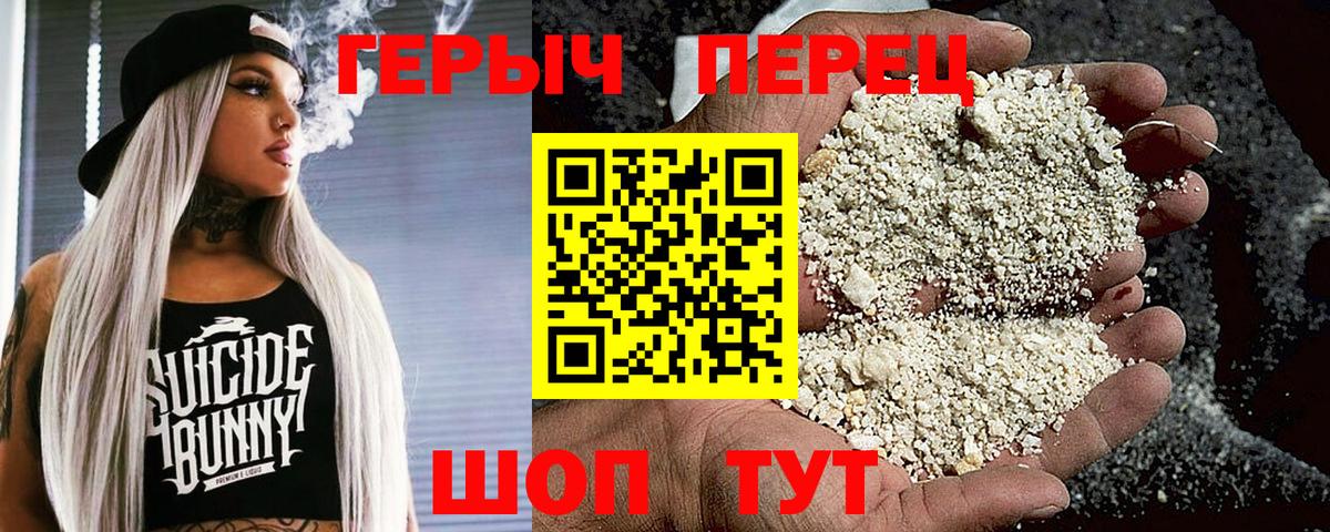 Купить закладку  Химки  Меф МЯУ МЯУ  Бошки Шишки  Вход с VPN  Кодеин  ГАШИШ  МЕФ  