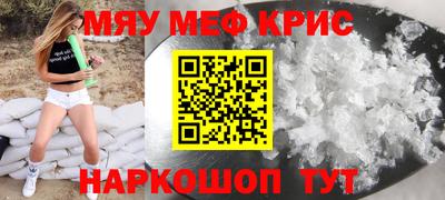 хмурый Рязань