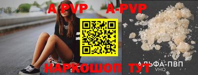 хмурый Рязань