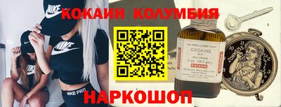 хмурый Рязань