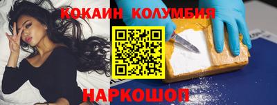 2c-b Рузаевка