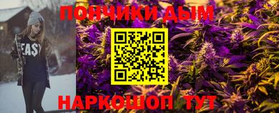 2c-b Рузаевка