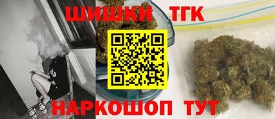 2c-b Рузаевка