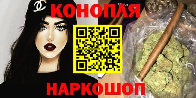 мефедрон мука Рыбинск
