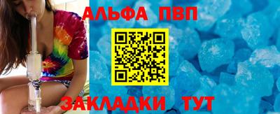 хмурый Рязань