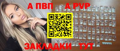 хмурый Рязань