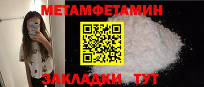хмурый Рязань