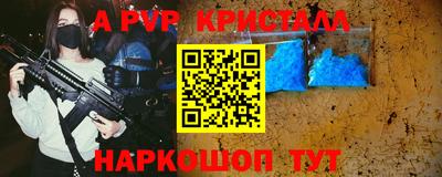 хмурый Рязань