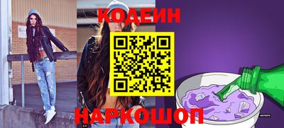 мефедрон мука Рыбинск