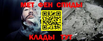 мефедрон мука Рыбинск
