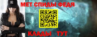 бутират Азнакаево