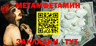 хмурый Рязань