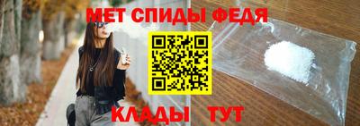 мефедрон мука Рыбинск