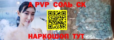 хмурый Рязань