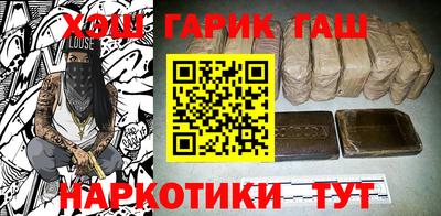 мефедрон мука Рыбинск