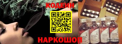 хмурый Рязань