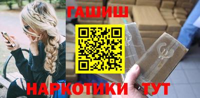 мефедрон мука Рыбинск