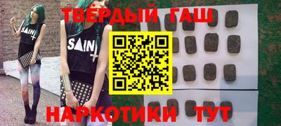 хмурый Рязань