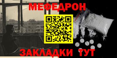 альфа пвп Новоалександровск