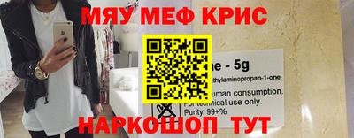 хмурый Рязань