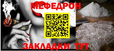 хмурый Рязань